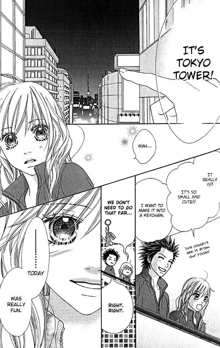Parfait Tic Chapter 142 20